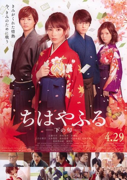 f:id:Eri-L:20160502034736j:image