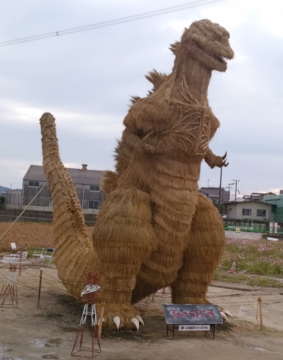 f:id:Eri-L:20161110123009j:image