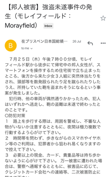 f:id:Ericacom:20190727083336p:plain