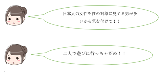 f:id:Ericacom:20190801165139p:plain