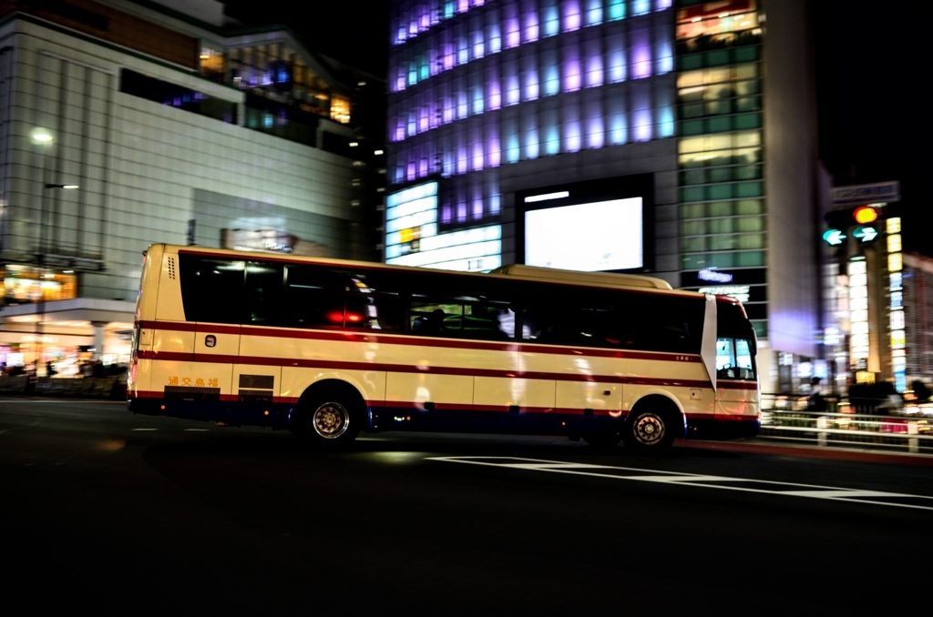 新宿 郡山線 あぶくま号no 23 福島交通 あなただけ幸せになんて絶対にさせないわ