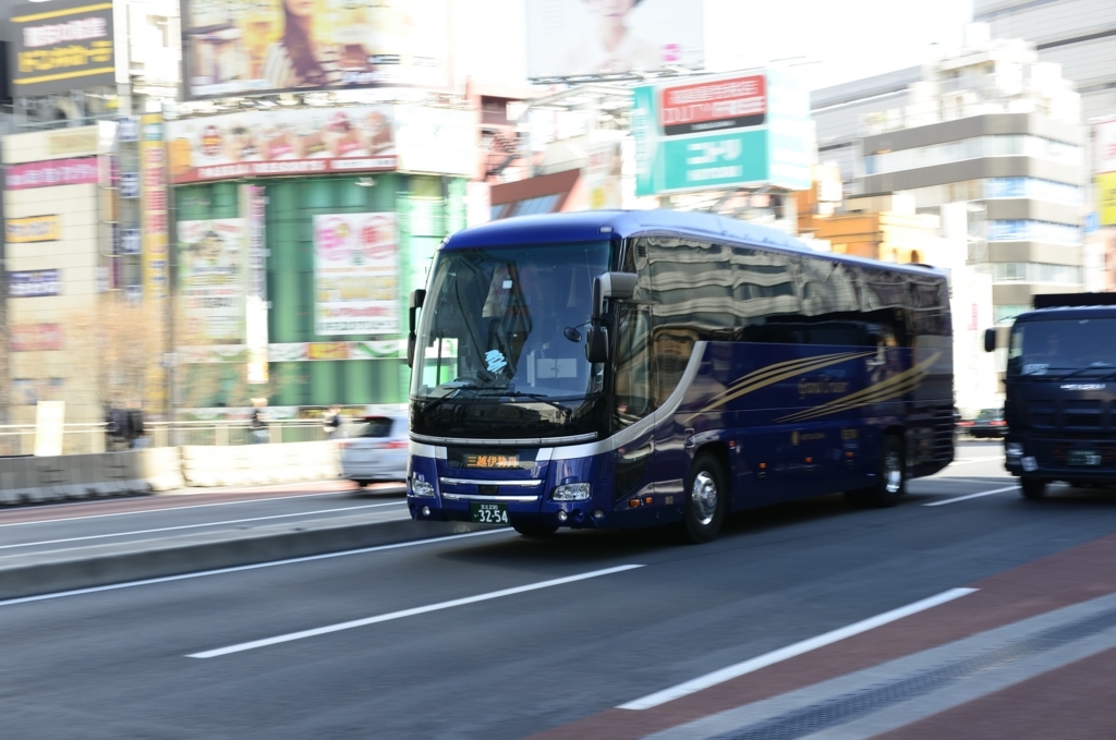 三越伊勢丹旅行 グランドクルーザー Ibsコーチ Qrg Ru1esba あなただけ幸せになんて絶対にさせないわ