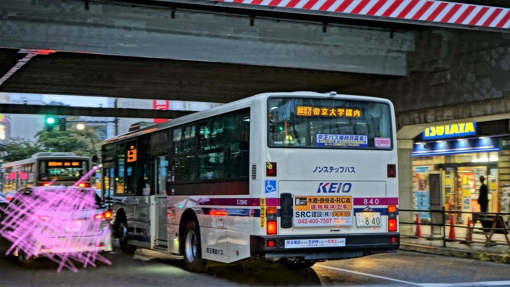 20181026181424