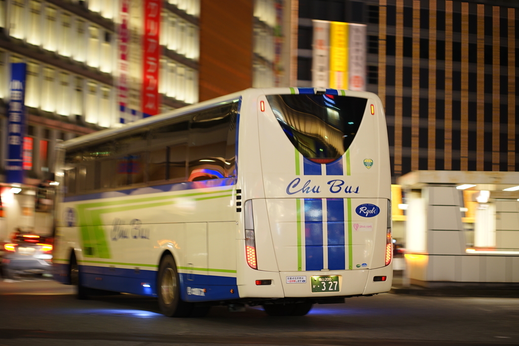 Etoile SETO Car 4(Chugoku Bus) - 未タイトル(更新無)