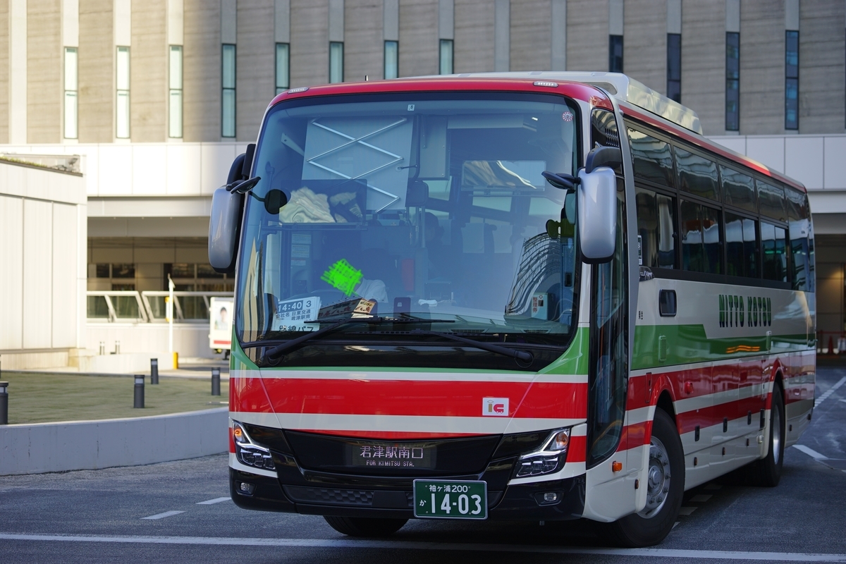 じゃーんっ 1403だよーっ あなただけ幸せになんて絶対にさせないわ