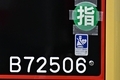 20250603142605