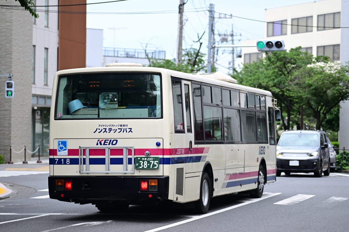 KZ73様 京王バスの座席【レア】
