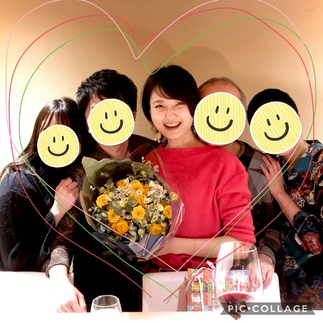 f:id:Erikabpy:20200131213720j:plain