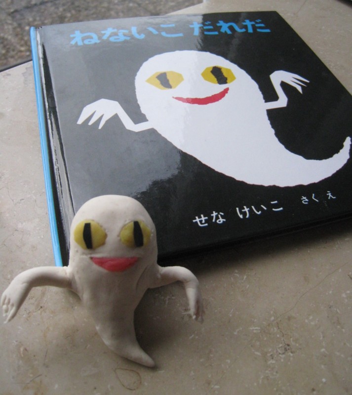 f:id:Erike:20120125065331j:image:w360