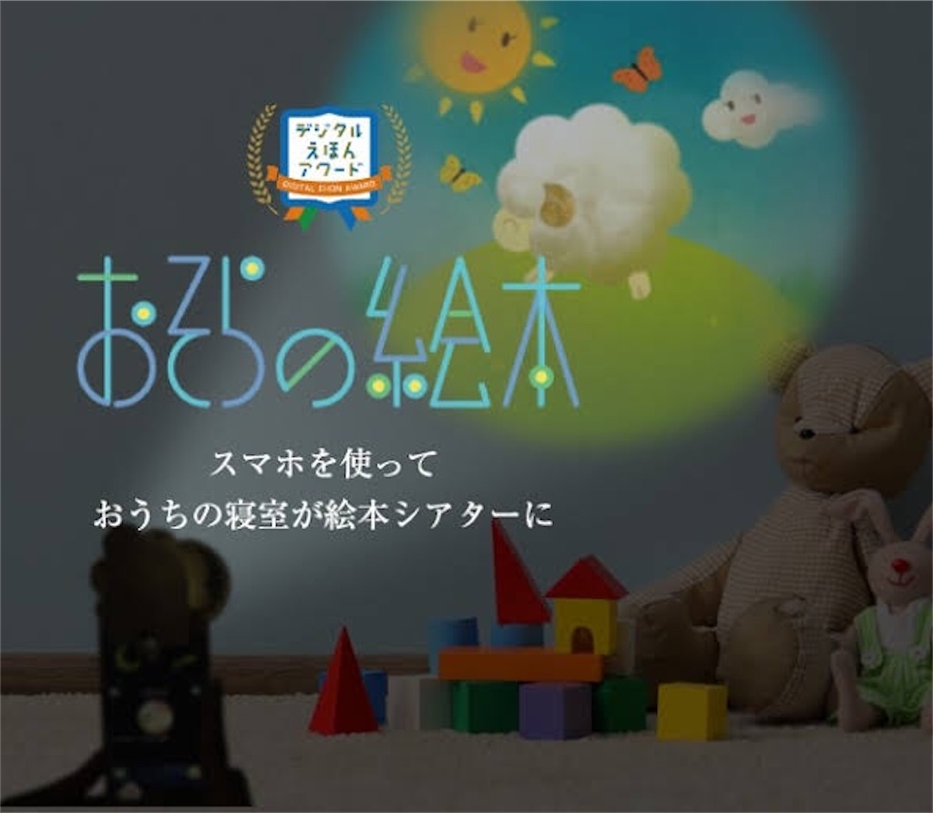 f:id:ErikoKawaguchi:20200801011354j:image f:id:ErikoKawaguchi:20200801011354j:image