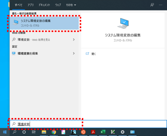 f:id:Erikr:20210104120907p:plain