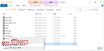 f:id:Erikr:20210104165733p:plain