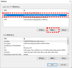 f:id:Erikr:20210104170320p:plain