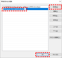 f:id:Erikr:20210104171042p:plain