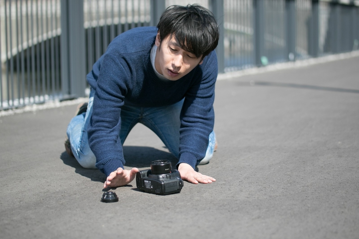 f:id:Erima2019:20190604223355j:plain