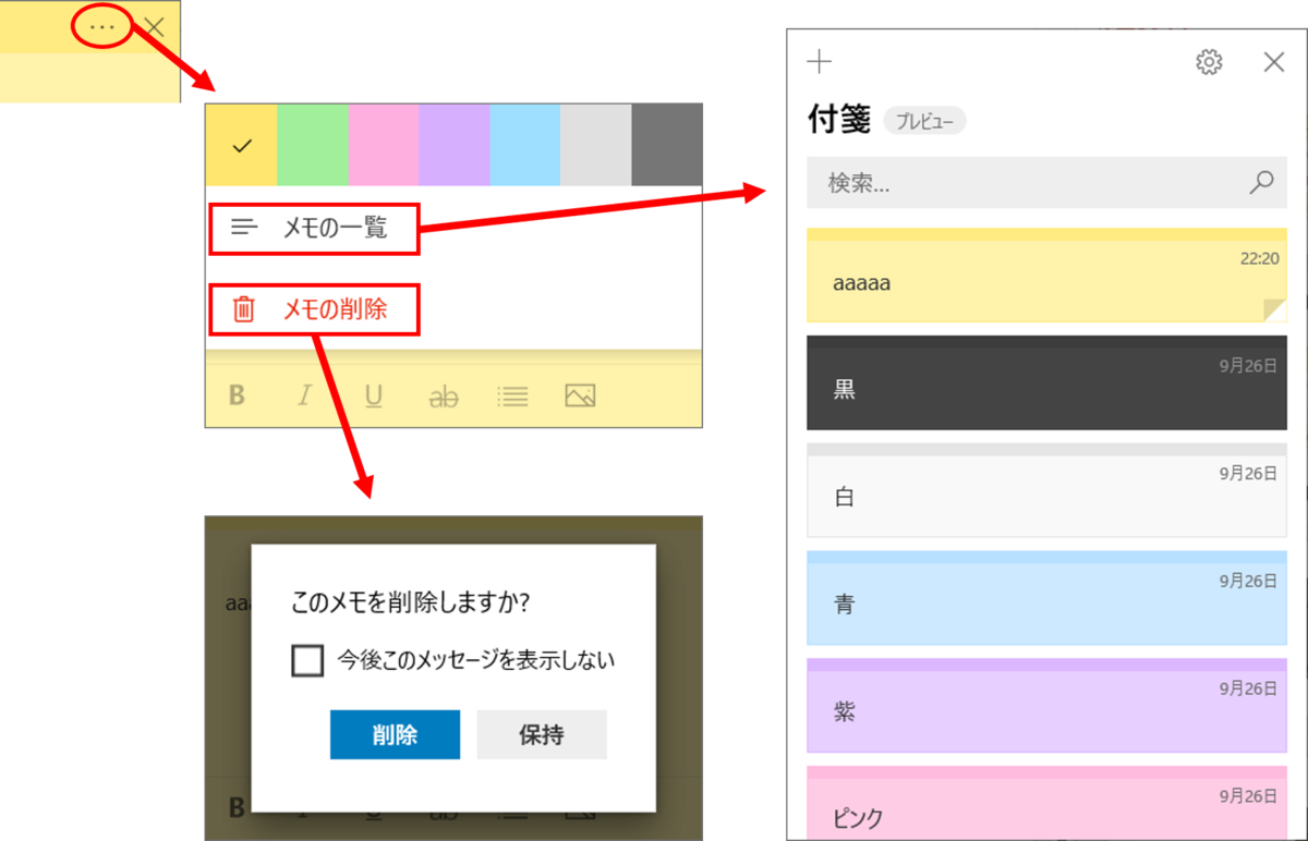 f:id:Eriocactus:20190927222734p:plain f:id:Eriocactus:20190927222734p:plain