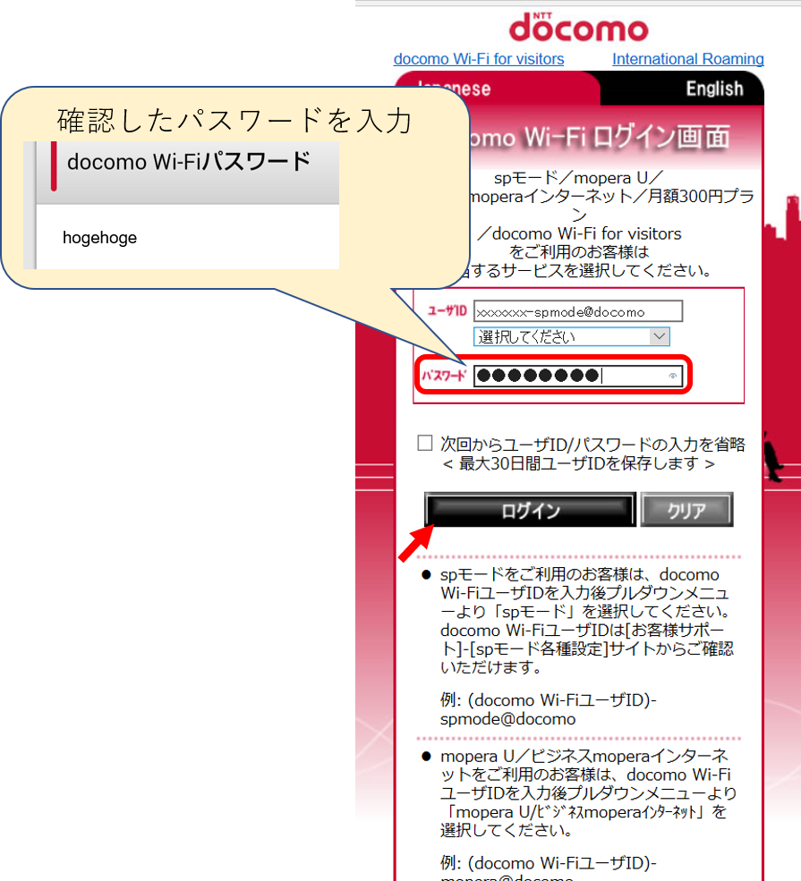 f:id:Eriocactus:20191003003817p:plain f:id:Eriocactus:20191003003817p:plain