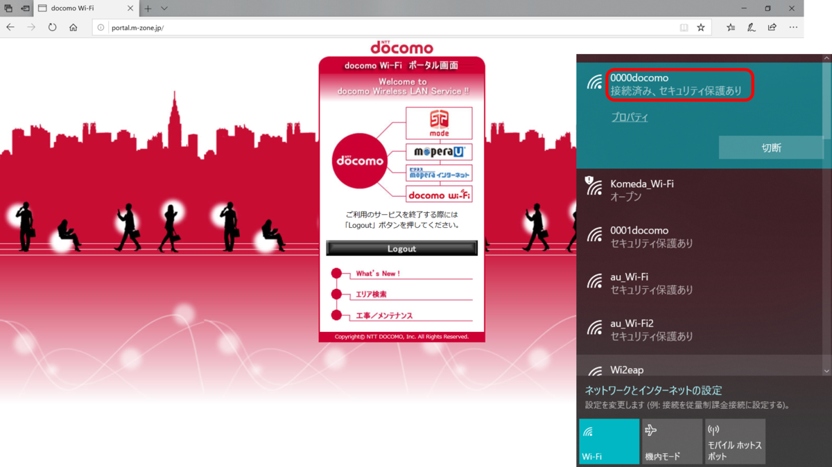 f:id:Eriocactus:20191003003845p:plain f:id:Eriocactus:20191003003845p:plain