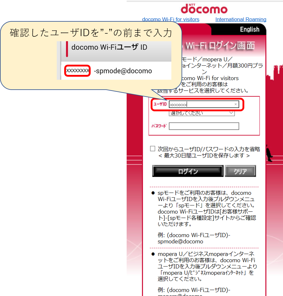 f:id:Eriocactus:20191003005250p:plain f:id:Eriocactus:20191003005250p:plain