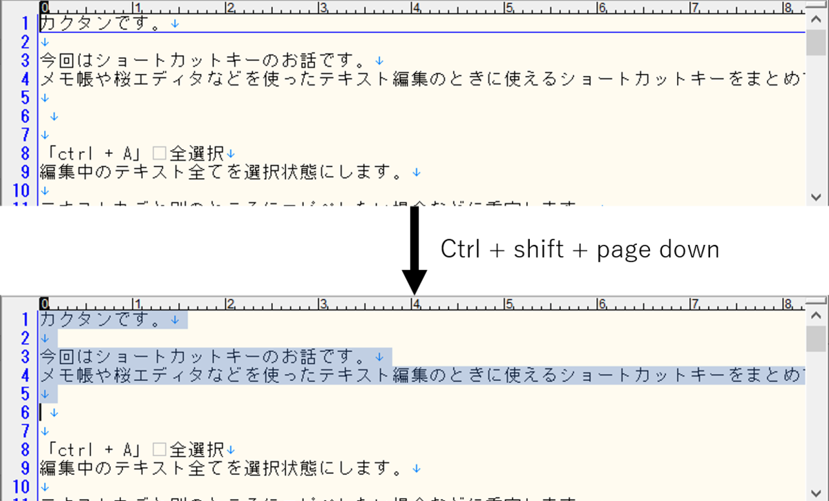 f:id:Eriocactus:20191028004450p:plain f:id:Eriocactus:20191028004450p:plain