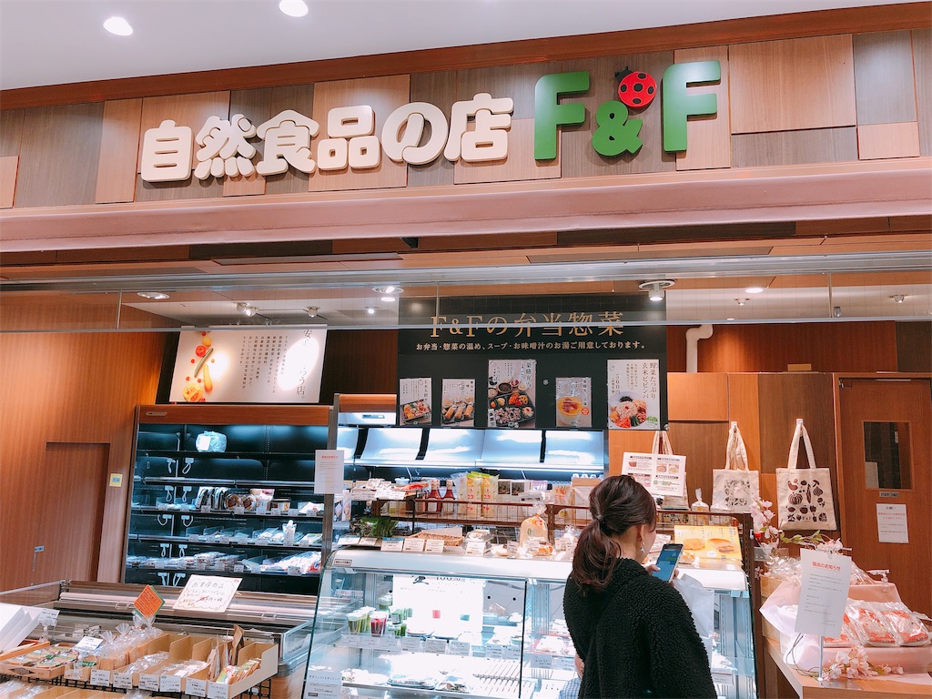 池袋さんぽ サンシャインシティに行ってきました だいすき 池袋