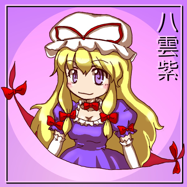 f:id:Erl:20100104231428j:image:w400 f:id:Erl:20100104231428j:image:w400