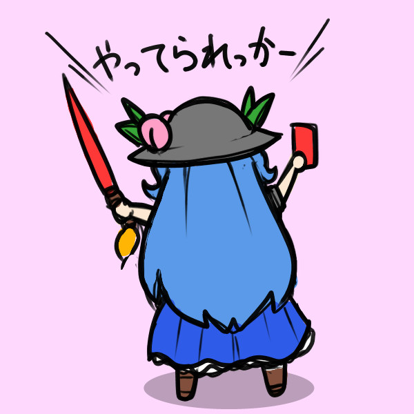 f:id:Erl:20100326002336j:image:w400 f:id:Erl:20100326002336j:image:w400