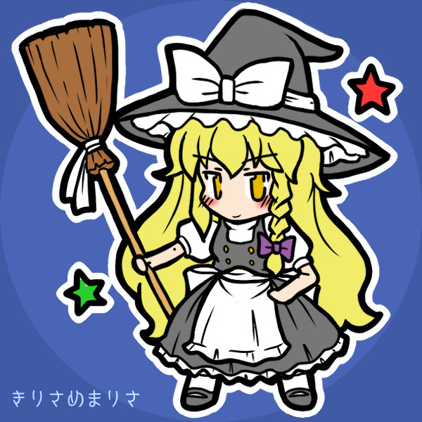 f:id:Erl:20100522221836j:image:w300 f:id:Erl:20100522221836j:image:w300