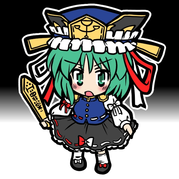 f:id:Erl:20101225233607j:image:w300 f:id:Erl:20101225233607j:image:w300