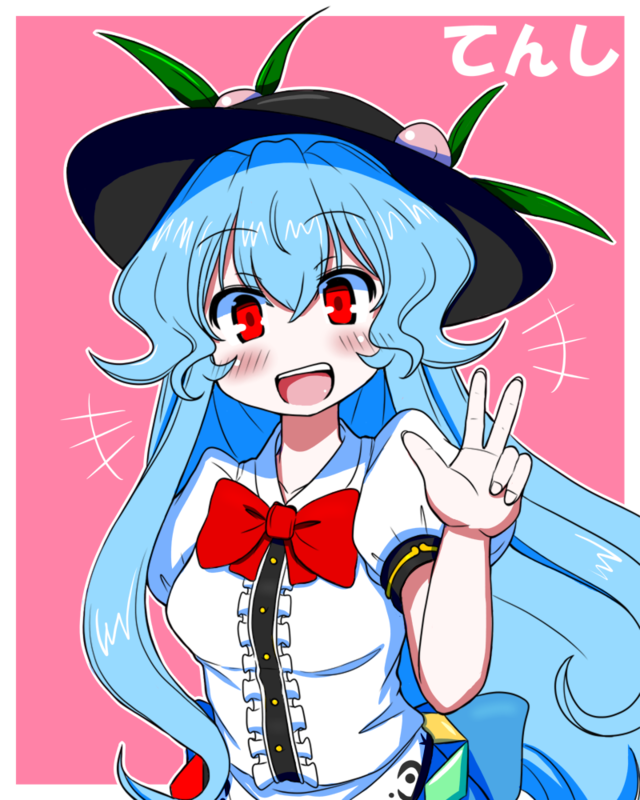 らくがき東方 てんこぴーす えるるのだいあり Season3