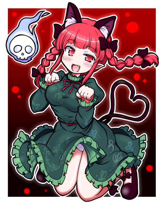 f:id:Erl:20150717052659p:image:w400 f:id:Erl:20150717052659p:image:w400