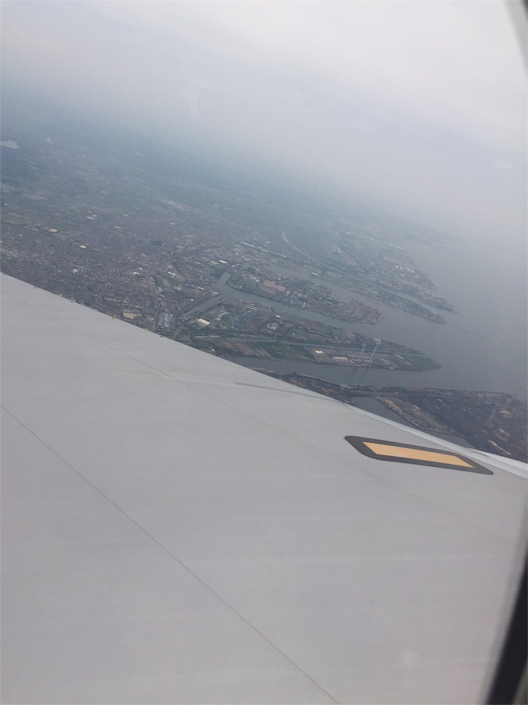 f:id:Erl:20160601124607j:image f:id:Erl:20160601124607j:image