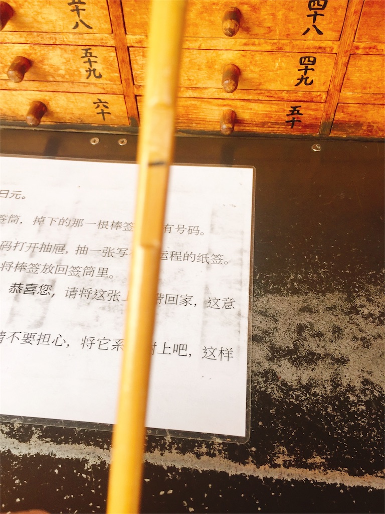 f:id:Erl:20160601190526j:image f:id:Erl:20160601190526j:image