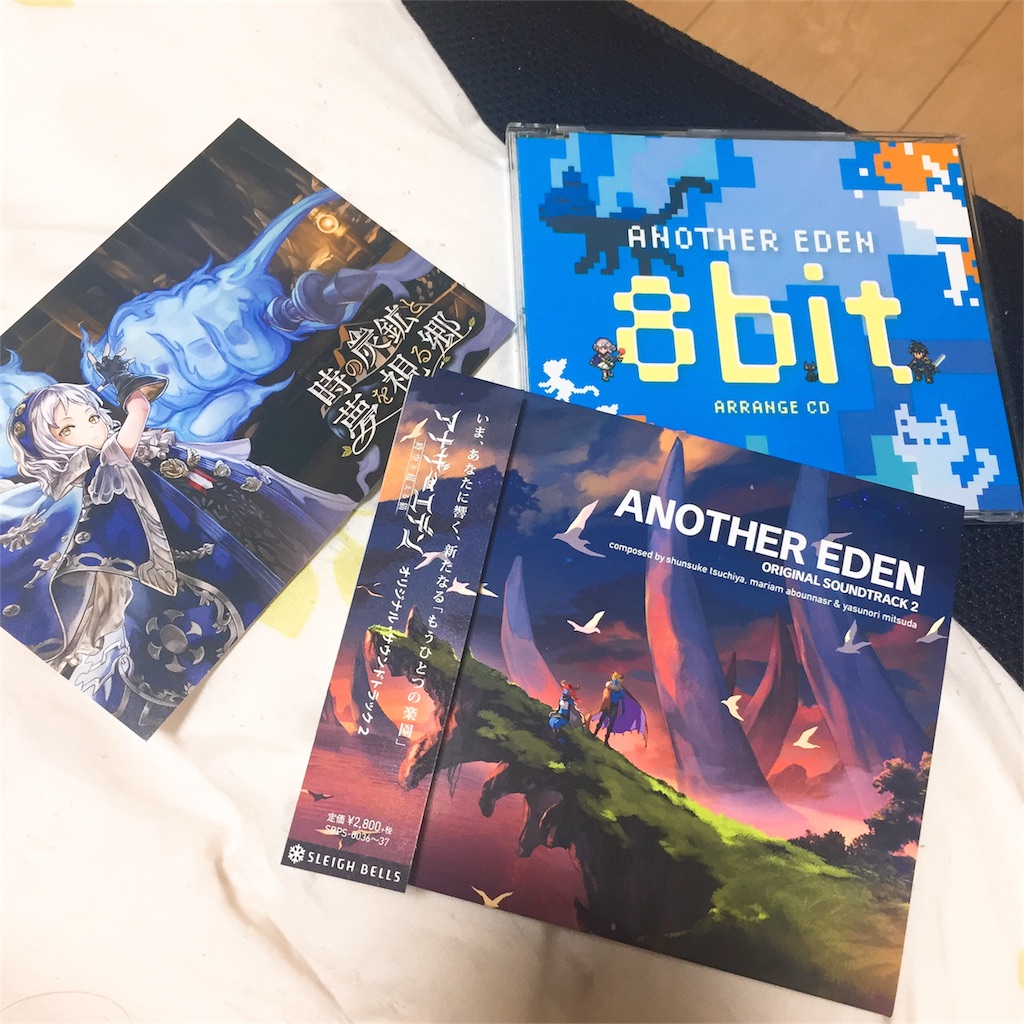 忙しい という字は 心を亡くすと書くのよ えるるのだいあり Season3
