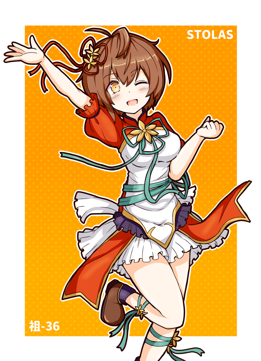 f:id:Erl:20210228163807p:plain