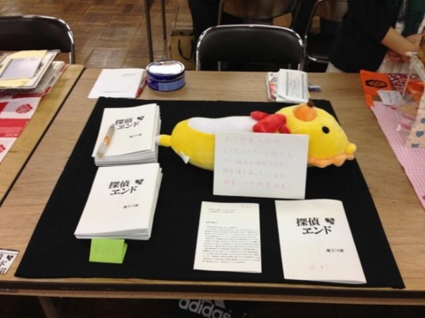 f:id:Erlkonig:20130509215835j:image