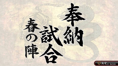 f:id:Erlkonig:20140719141354j:image f:id:Erlkonig:20140719141354j:image