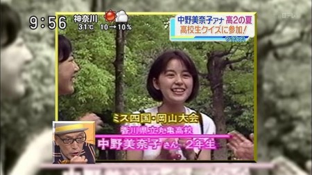 フィリップ ノエル ベーカー Erogrononsenseの苦肉の策 フィリップ ノエル ベーカー Erogrononsenseの苦肉の策