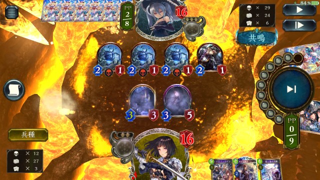 f:id:Erumu:20190309130430j:image f:id:Erumu:20190309130430j:image