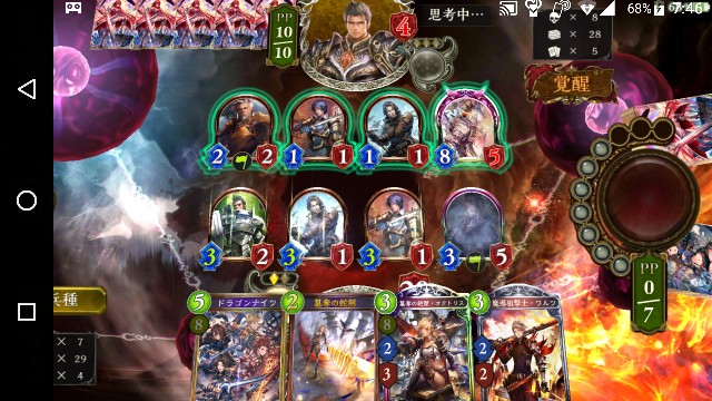 f:id:Erumu:20190309130635j:image f:id:Erumu:20190309130635j:image