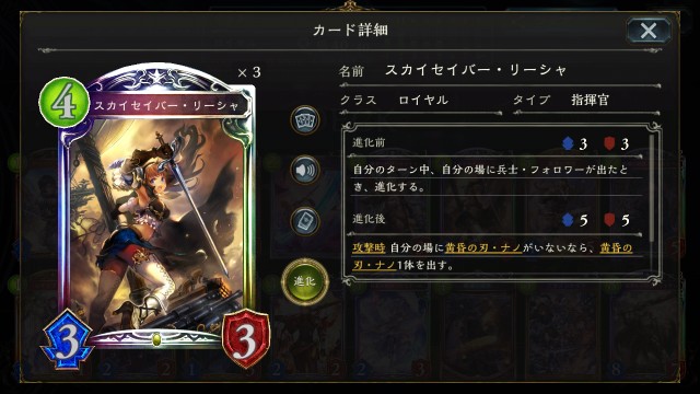 f:id:Erumu:20190331205623j:image f:id:Erumu:20190331205623j:image