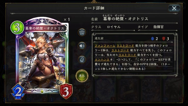 f:id:Erumu:20190331211005j:image f:id:Erumu:20190331211005j:image