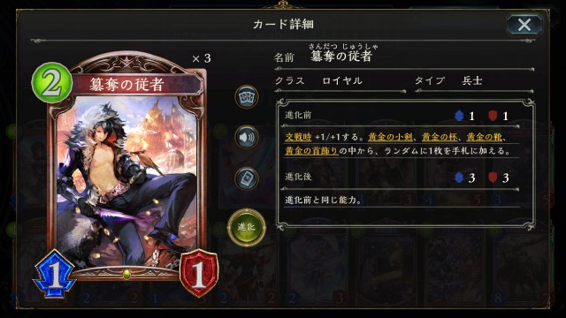 f:id:Erumu:20190331211749j:image f:id:Erumu:20190331211749j:image
