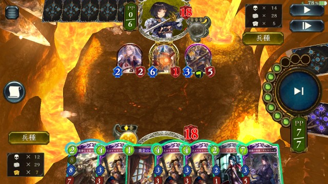 f:id:Erumu:20190402164521j:image f:id:Erumu:20190402164521j:image