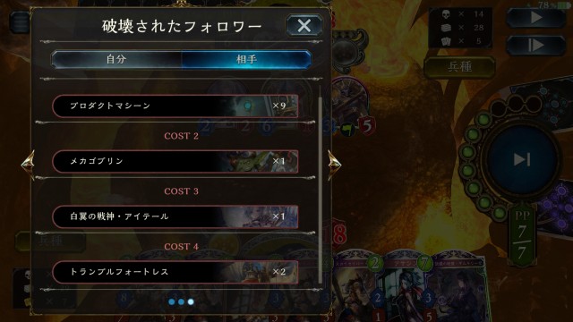 f:id:Erumu:20190402164610j:image f:id:Erumu:20190402164610j:image
