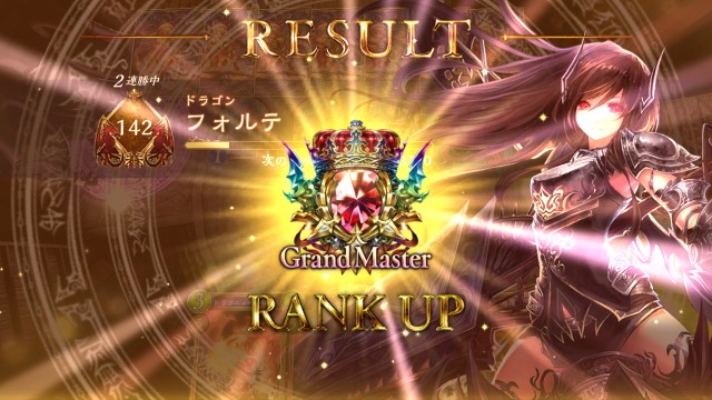 f:id:Erumu:20190408132608j:image f:id:Erumu:20190408132608j:image