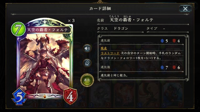 f:id:Erumu:20190408143500j:image f:id:Erumu:20190408143500j:image