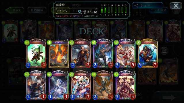 f:id:Erumu:20190408145431j:image f:id:Erumu:20190408145431j:image