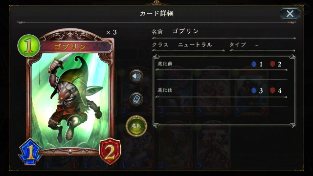 f:id:Erumu:20190408150240j:image f:id:Erumu:20190408150240j:image