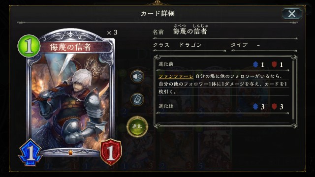 f:id:Erumu:20190408150257j:image f:id:Erumu:20190408150257j:image